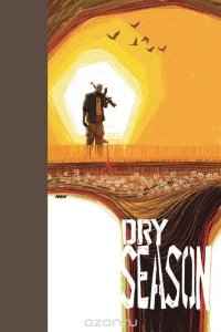 Unknown Soldier Vol. 3: Dry Season