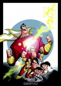 Billy Batson and the Magic of Shazam!