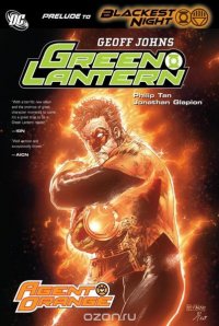 Green Lantern: Agent Orange