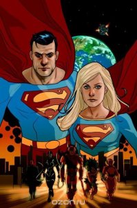 Superman/Supergirl: Maelstrom