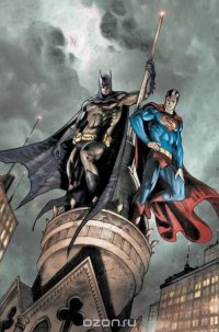 Superman/Batman:Worship