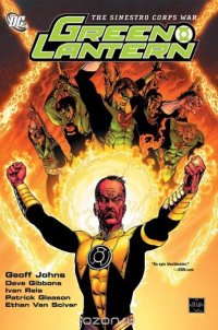 Green Lantern: The Sinestro Corps War - VOL 01