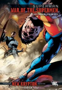 Superman: War of the Supermen