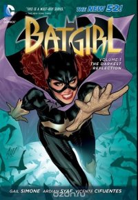 Batgirl Vol. 1: The Darkest Reflection (The New 52)