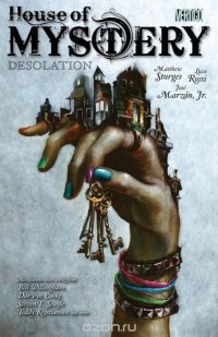 House of Mystery Vol. 8: Desolation