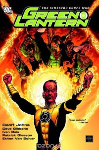 Green Lantern: Sinestro Corps War Vol. 01 TP