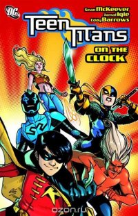 Teen Titans On the Clock