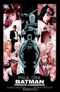 Batman: Private Casebook SC