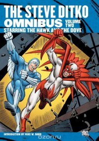 Steve Ditko Omnibus Vol. 2