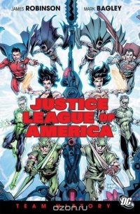 Justice League of America: Team History