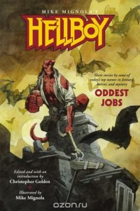 Hellboy: Oddest Jobs