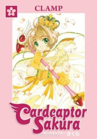 Cardcaptor Sakura Volume 2