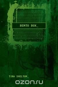 Bento Box