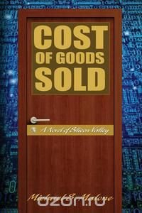 Cost of Goods Sold