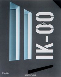 IK-00: The Space of Confinement