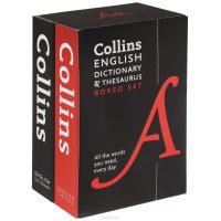 Collins English Dictionary and Thesaurus (комплект из 2 книг)