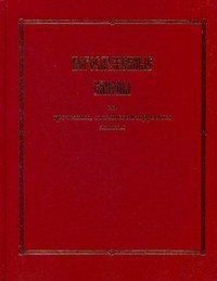 Богослужебные каноны на греческом, славянском и русском языках