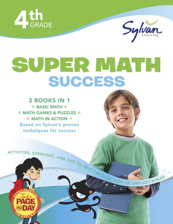 Fourth Grade Super Math Success (Sylvan Super Workbooks)