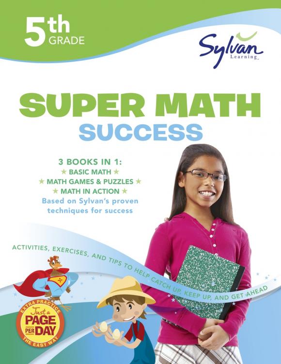 Fifth Grade Super Math Success (Sylvan Super Workbooks)