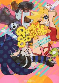 Panty & Stocking with Garterbelt