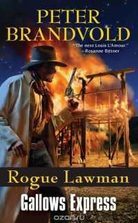 Rogue Lawman #6