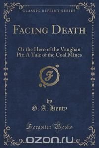 Facing Death