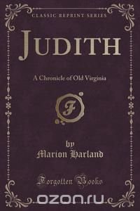 Judith