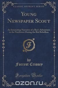 Young Newspaper Scout