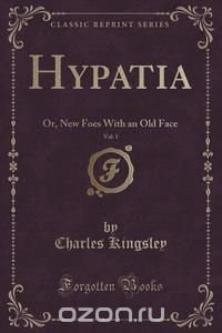 Hypatia, Vol. 1