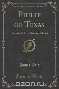 Philip of Texas