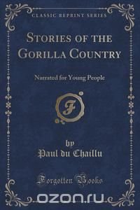 Stories of the Gorilla Country