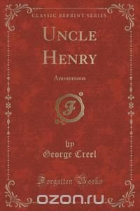 Uncle Henry