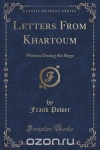 Letters From Khartoum