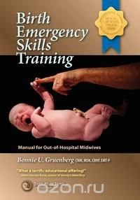 Birth Emergency Skills Training