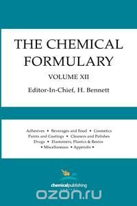 The Chemical Formulary, Volume 12