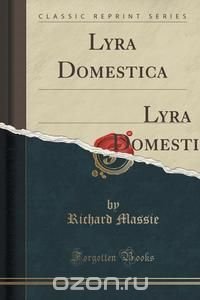 Lyra Domestica