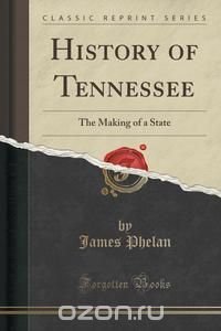 History of Tennessee