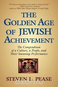 The Golden Age of Jewish Achievement