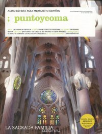 Puntoycoma, №45 noviembre-diciembre 2013 (+ CD)