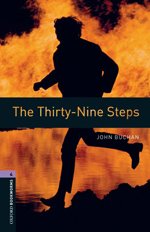 The Thirty-Nine Steps: Stage 4