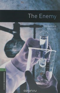 The Enemy: Stage 6 (+ 3 CD)