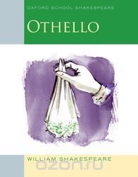 Othello (2009 edition): Oxford School Shakespeare