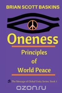 Oneness