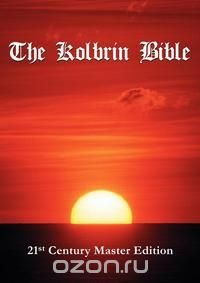 The Kolbrin Bible