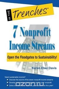 7 Nonprofit Income Streams