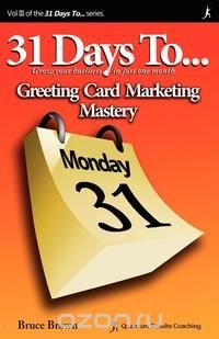 31 Days to Greeting Card Marketing Mastery