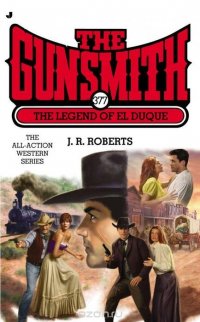 Gunsmith #377