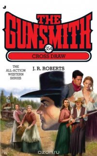 The Gunsmith #354