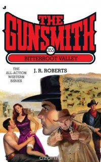 The Gunsmith #355