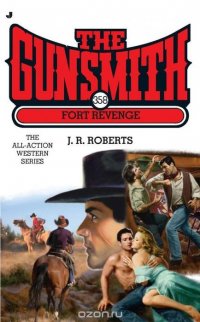 The Gunsmith #358